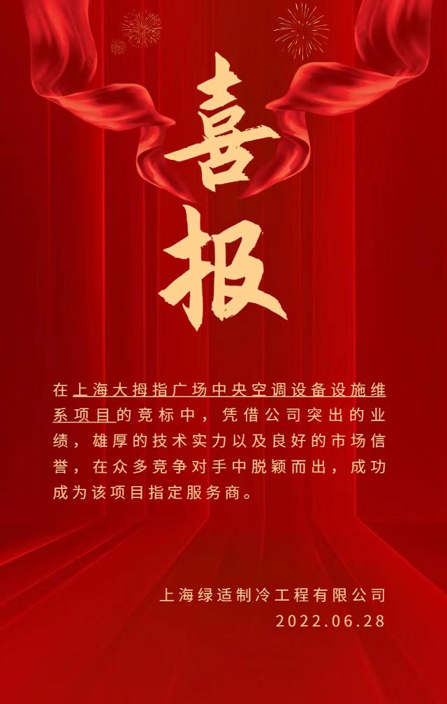 https://mtz.china.com/touzi/2022/0629/062022_59262.html